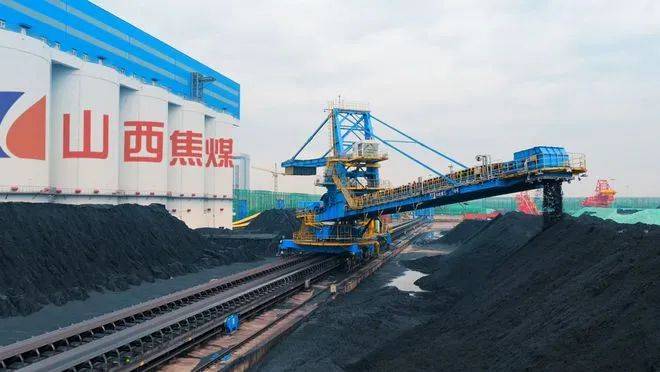 山西焦煤集团四任董事长被查处<strong></p>
<p>原油期货最新价格</strong>，系统性腐败为何难以根治