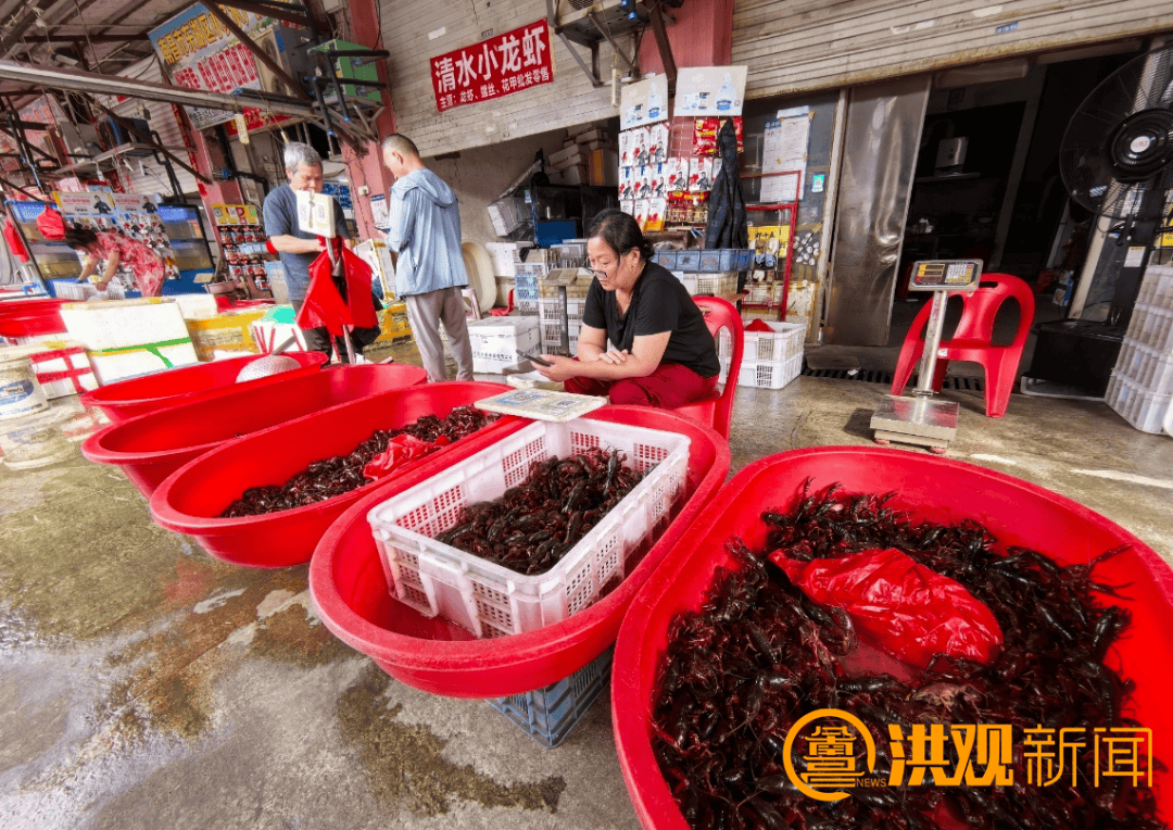 价格腰斩<strong></p>
<p>原油期货最新价格</strong>！13元/斤！南昌正大量上市