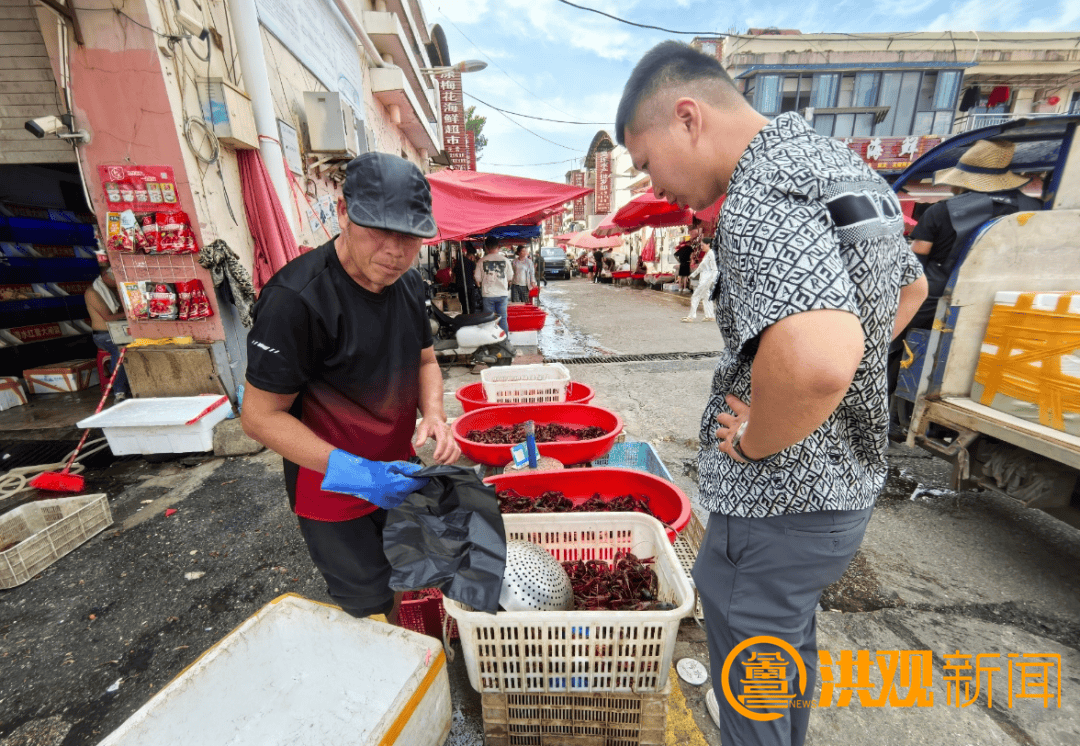 价格腰斩<strong></p>
<p>原油期货最新价格</strong>！13元/斤！南昌正大量上市