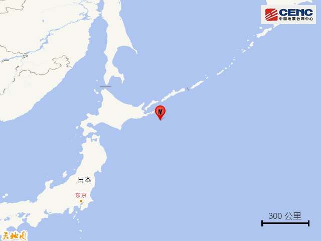 刚刚<strong></p>
<p>原油期货最新价格</strong>，日本突发地震！