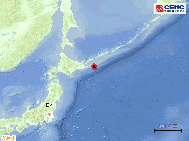 刚刚<strong></p>
<p>原油期货最新价格</strong>，日本突发地震！