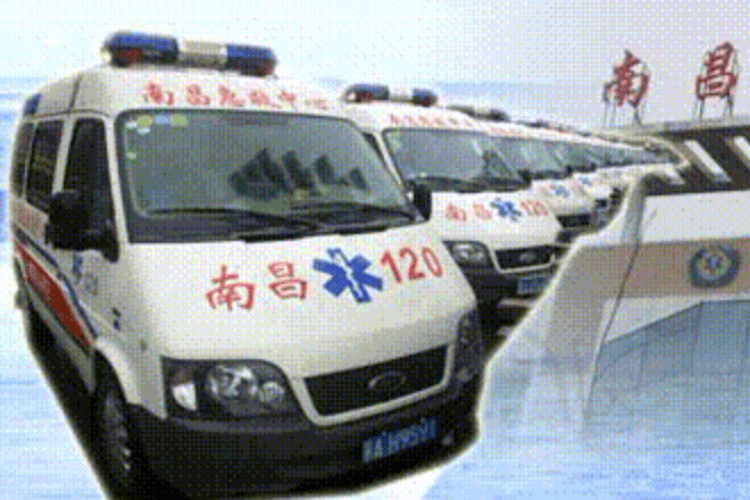 “救护车跨省转运收2.8万”系司机与家属约定<strong></p>
<p>原油期货最新价格</strong>！被责令退费