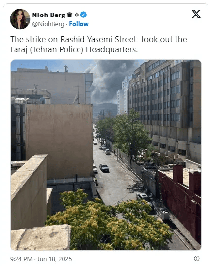 美国航母、轰炸机<strong></p>
<p>原油期货最新价格</strong>，已部署