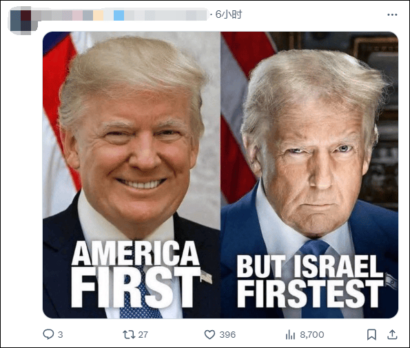 美国国务院发言人称“美国是仅次于以色列的最伟大国家”<strong></p>
<p>原油技巧</strong>，遭网民“围剿”