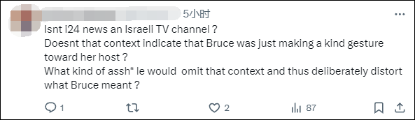 美国国务院发言人称“美国是仅次于以色列的最伟大国家”<strong></p>
<p>原油技巧</strong>，遭网民“围剿”
