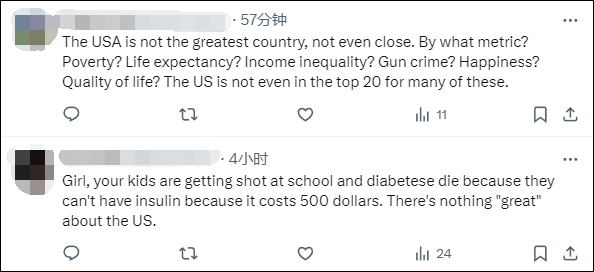 美国国务院发言人称“美国是仅次于以色列的最伟大国家”<strong></p>
<p>原油技巧</strong>，遭网民“围剿”