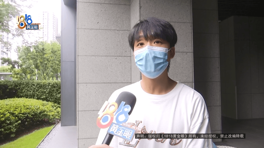 4件“LV”穿了1年<strong></p>
<p>原油技巧</strong>,送去检测后慌了,当事人:我不是职业打假的