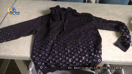 4件“LV”穿了1年<strong></p>
<p>原油技巧</strong>,送去检测后慌了,当事人:我不是职业打假的