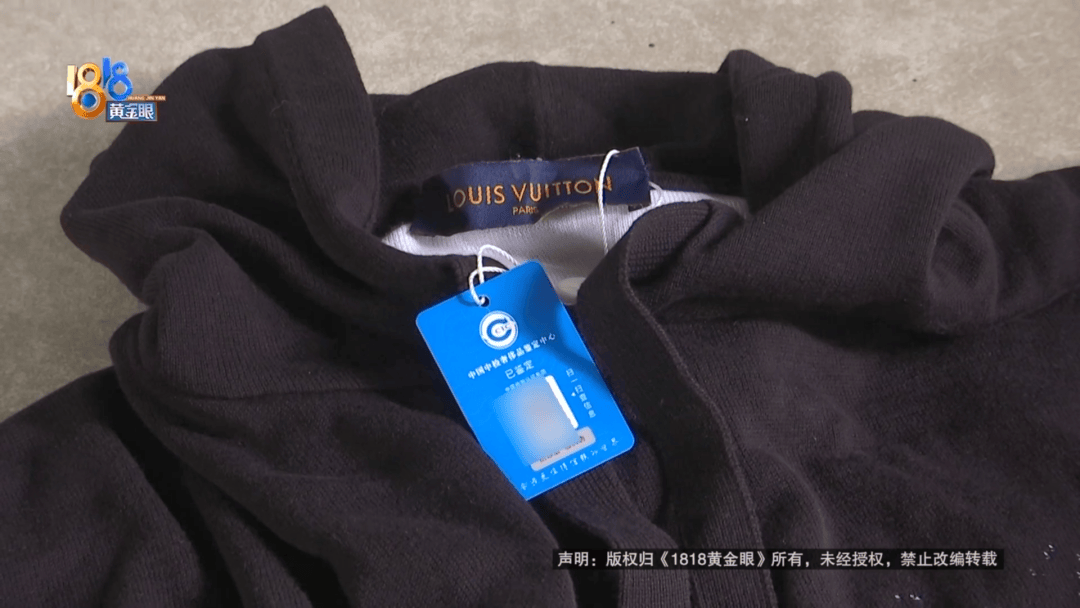 4件“LV”穿了1年<strong></p>
<p>原油技巧</strong>,送去检测后慌了,当事人:我不是职业打假的