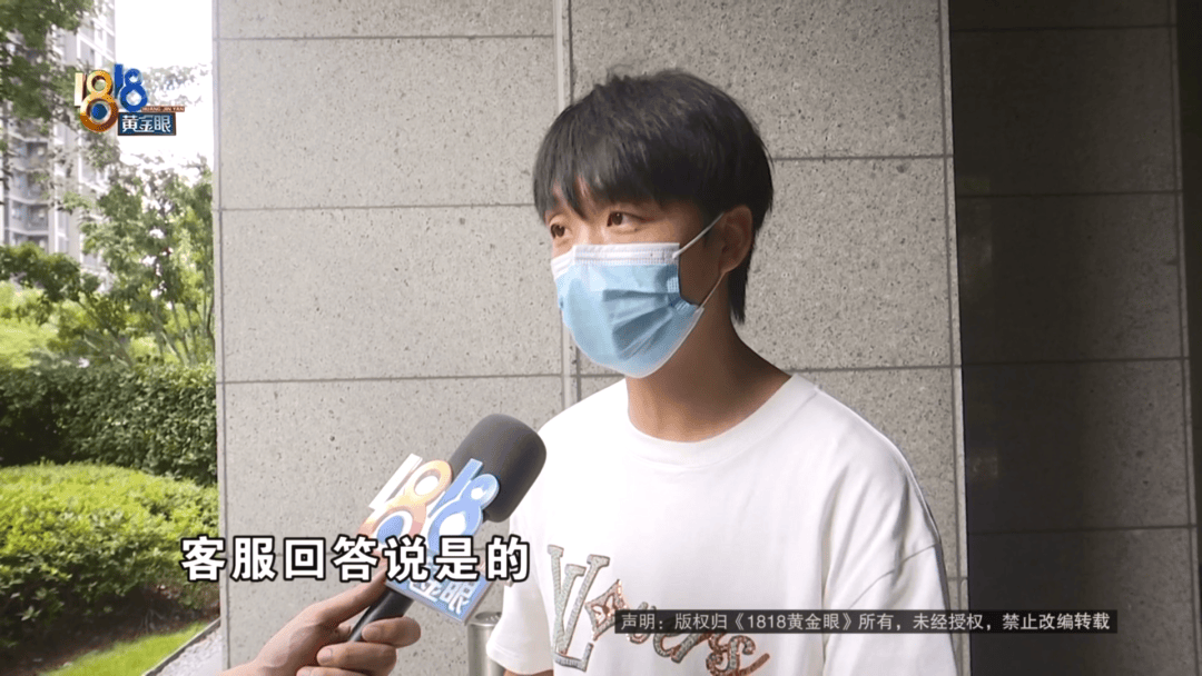 4件“LV”穿了1年<strong></p>
<p>原油技巧</strong>,送去检测后慌了,当事人:我不是职业打假的