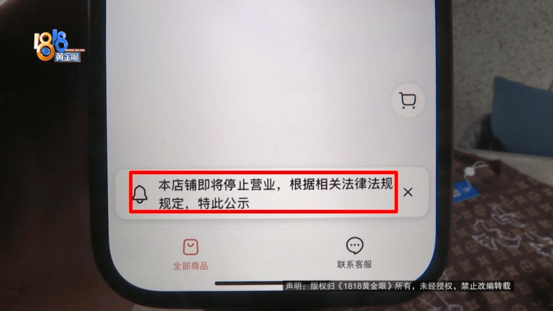 4件“LV”穿了1年<strong></p>
<p>原油技巧</strong>,送去检测后慌了,当事人:我不是职业打假的