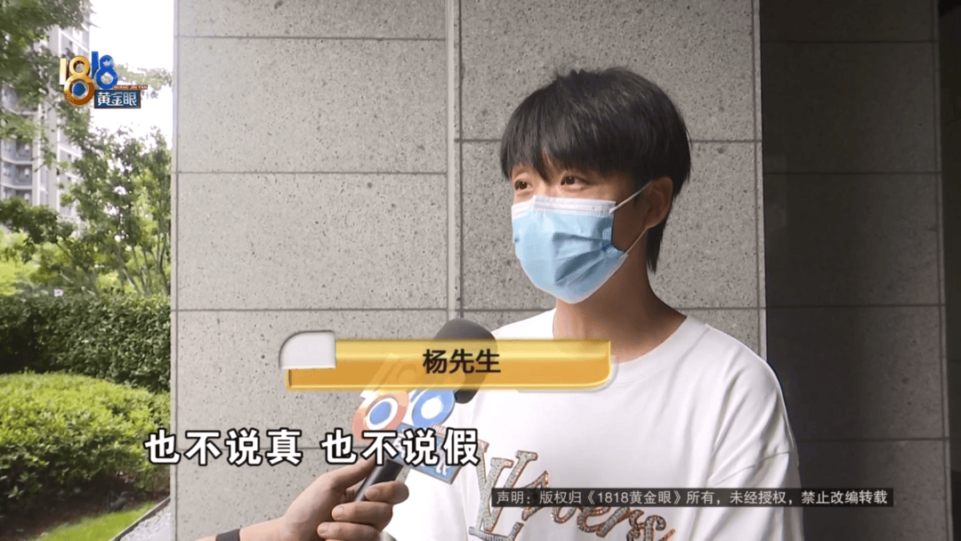 4件“LV”穿了1年<strong></p>
<p>原油技巧</strong>,送去检测后慌了,当事人:我不是职业打假的