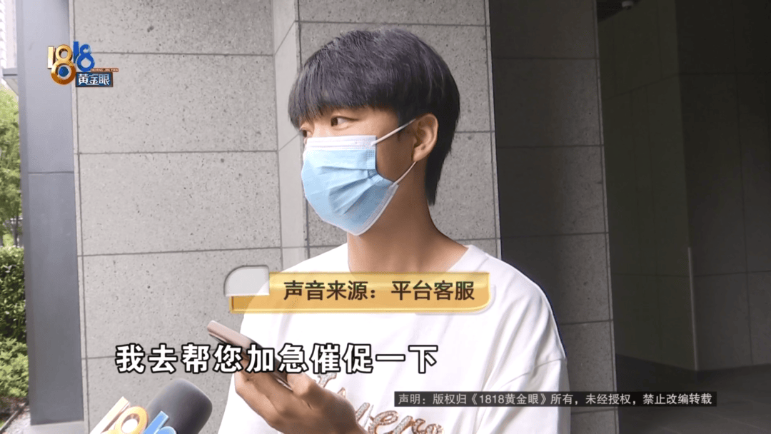 4件“LV”穿了1年<strong></p>
<p>原油技巧</strong>,送去检测后慌了,当事人:我不是职业打假的