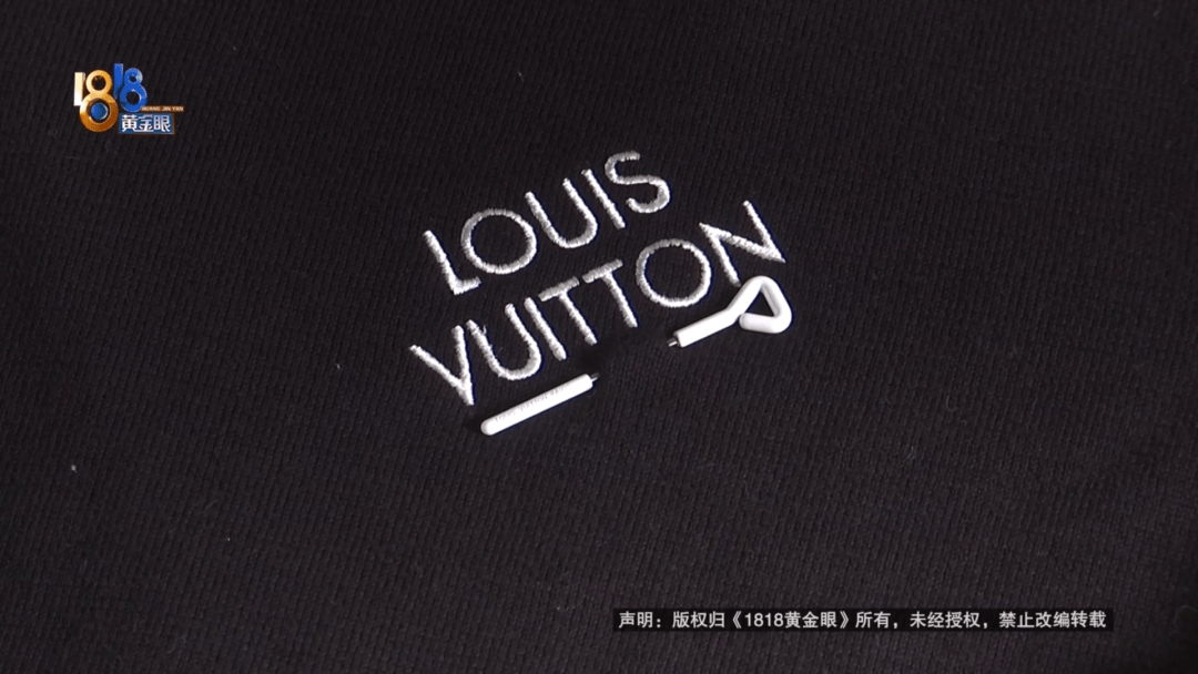 4件“LV”穿了1年<strong></p>
<p>原油技巧</strong>,送去检测后慌了,当事人:我不是职业打假的