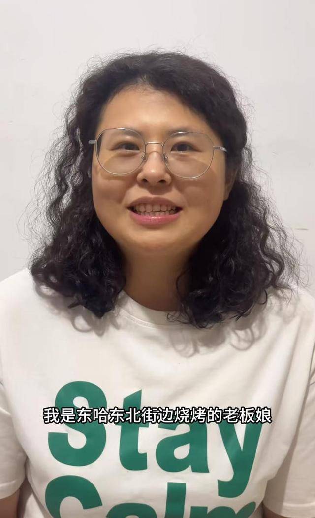 常州一烧烤店花10万赞助苏超<strong></p>
<p>原油技巧</strong>，因系唯一个体赞助商爆火，附近商户：之前生意一直好