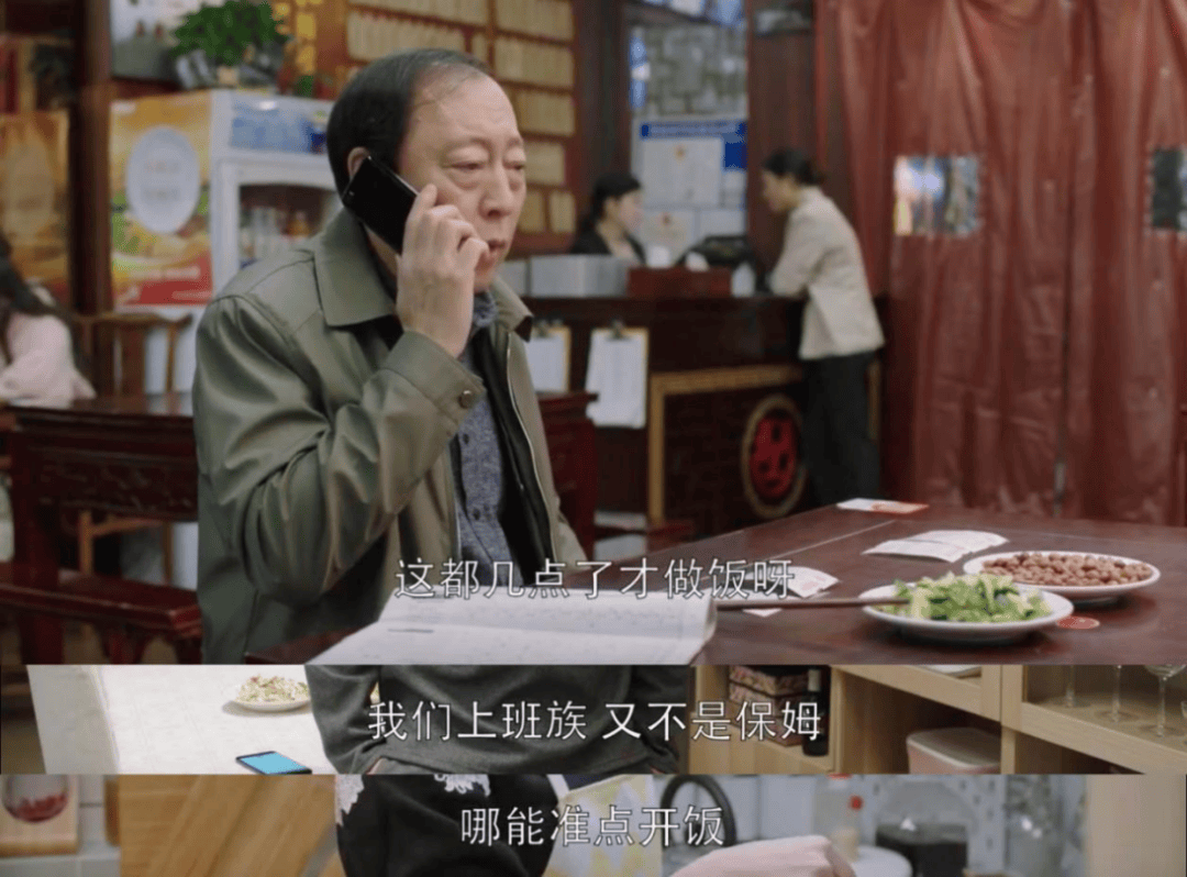 “包月800<strong></p>
<p>原油技巧</strong>，不谈恋爱”，上门做饭的年轻人有多抢手