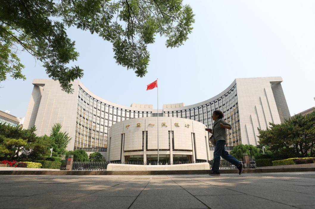 重大利好！六部门推动金融支持提振和扩大消费