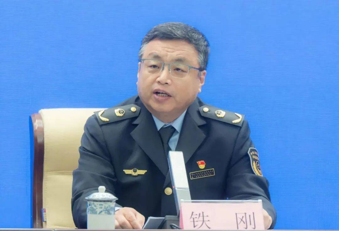 铁刚<strong></p>
<p>原油微信</strong>，任上被查