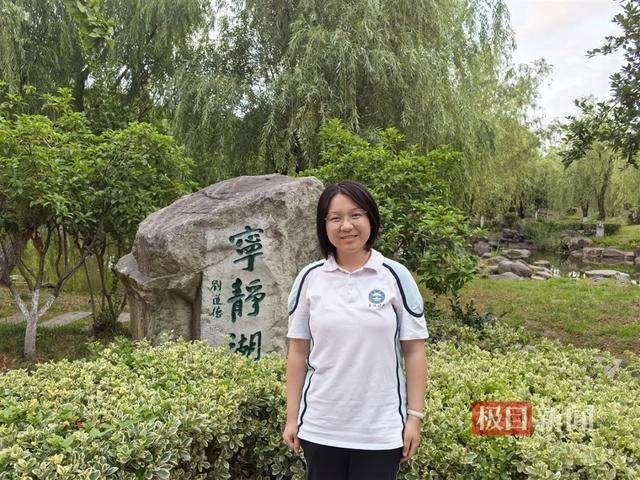 首次出现高分屏蔽考生！一个班3个屏蔽<strong></p>
<p>原油微信</strong>，老师们沸腾了