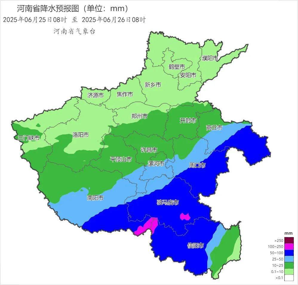河南省气象台发布暴雨蓝色预警<strong></p>
<p>原油微信</strong>！南部、东部……