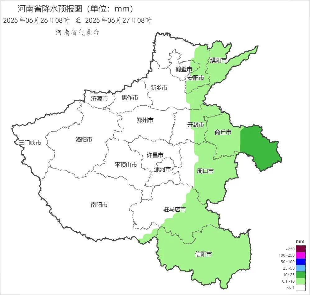 河南省气象台发布暴雨蓝色预警<strong></p>
<p>原油微信</strong>！南部、东部……