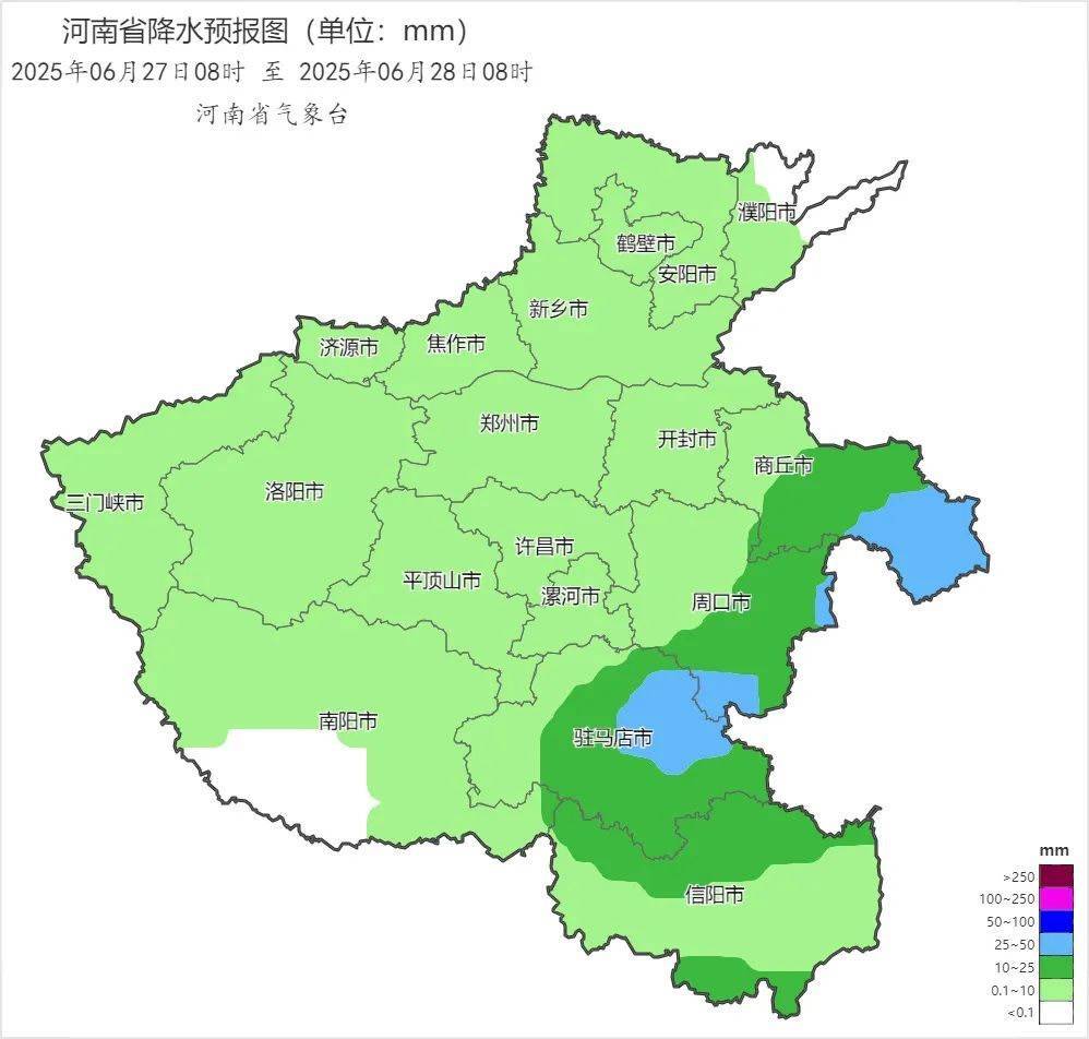河南省气象台发布暴雨蓝色预警<strong></p>
<p>原油微信</strong>！南部、东部……