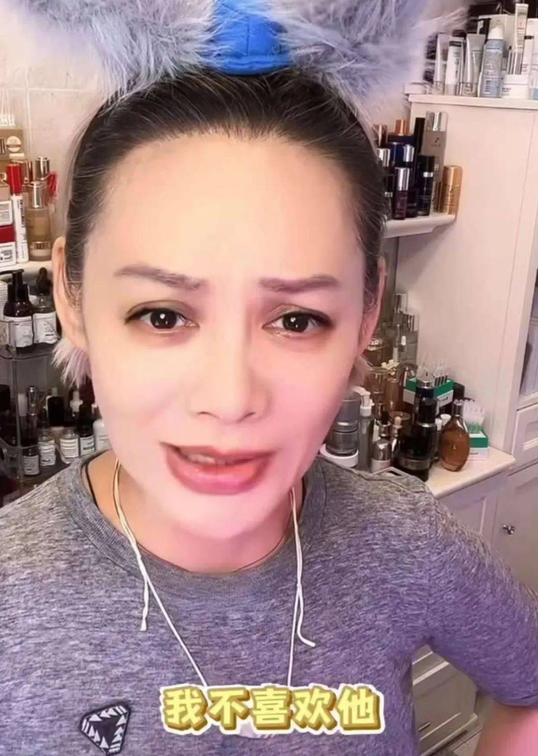 宁静回应与汪峰恋情：我不喜欢他<strong></p>
<p>今天国际原油</strong>，下次传绯闻找个年轻帅气的行不