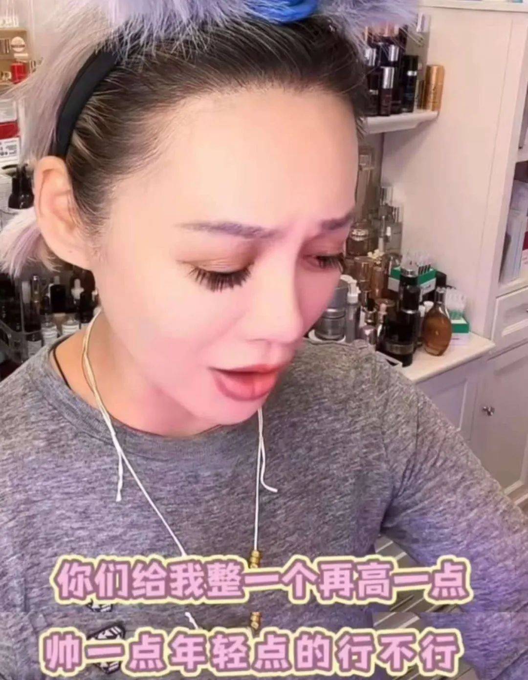 宁静回应与汪峰恋情：我不喜欢他<strong></p>
<p>今天国际原油</strong>，下次传绯闻找个年轻帅气的行不