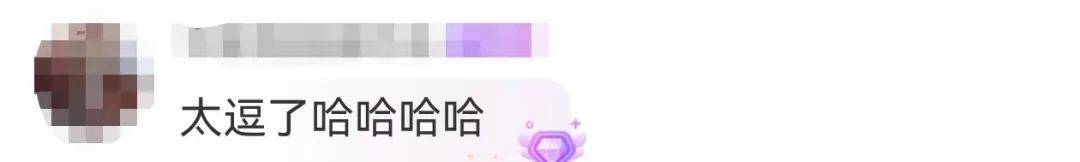 宁静回应与汪峰恋情：我不喜欢他<strong></p>
<p>今天国际原油</strong>，下次传绯闻找个年轻帅气的行不