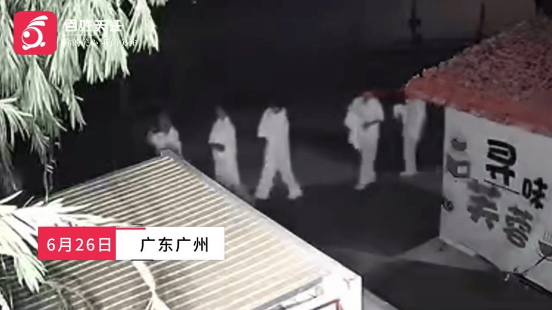 凌晨4点50余人穿白衣夜行？有网友称“吓得不轻”<strong></p>
<p>今天国际原油</strong>，官方回应