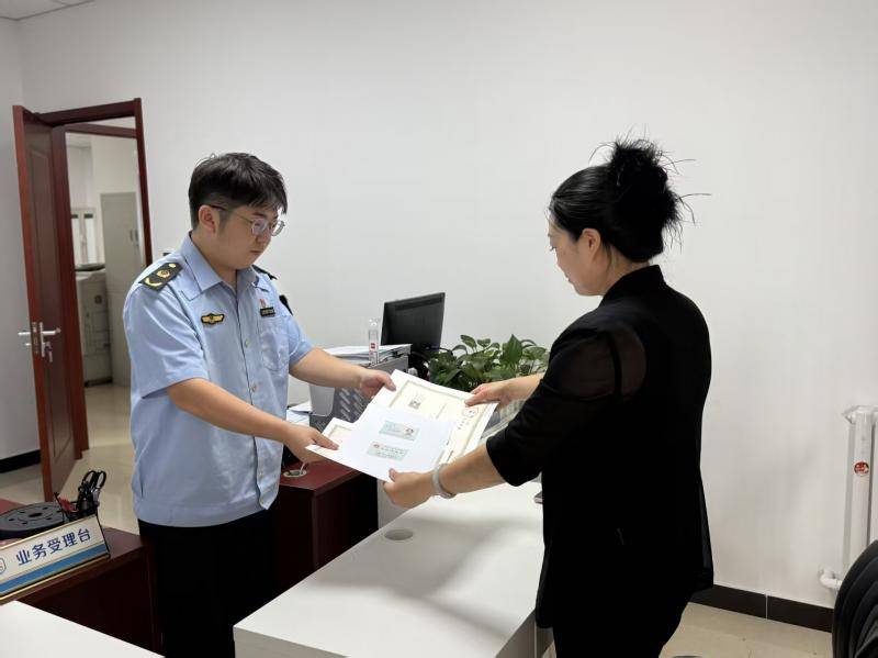 北京首例<strong></p>
<p>今天国际原油</strong>！门头沟区实现个体工商户登记业务“全区通办”