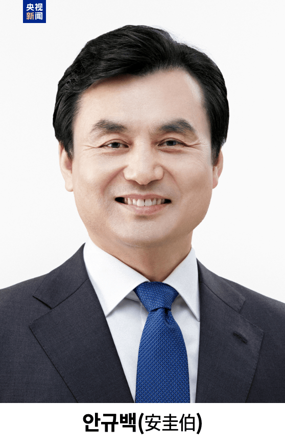 李在明兑现竞选承诺 韩国或将迎来64年来首位文职防长