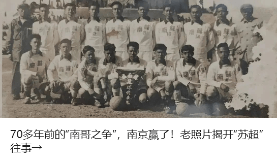 中央督察组点名淄博后<strong></p>
<p>今天国际原油</strong>，省长赴现场督导整改