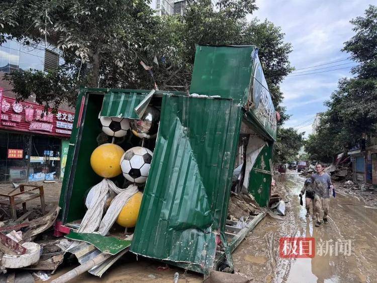 实探贵州榕江洪灾：大水退去村超球场正清淤<strong></p>
<p>今天国际原油</strong>，球迷称没比赛看像失恋