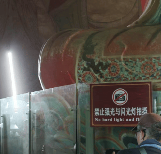 韩雪应县古塔录节目被指使用强光拍摄<strong></p>
<p>今天国际原油</strong>，官方回应：已提前报备，现场灯光在监督下使用