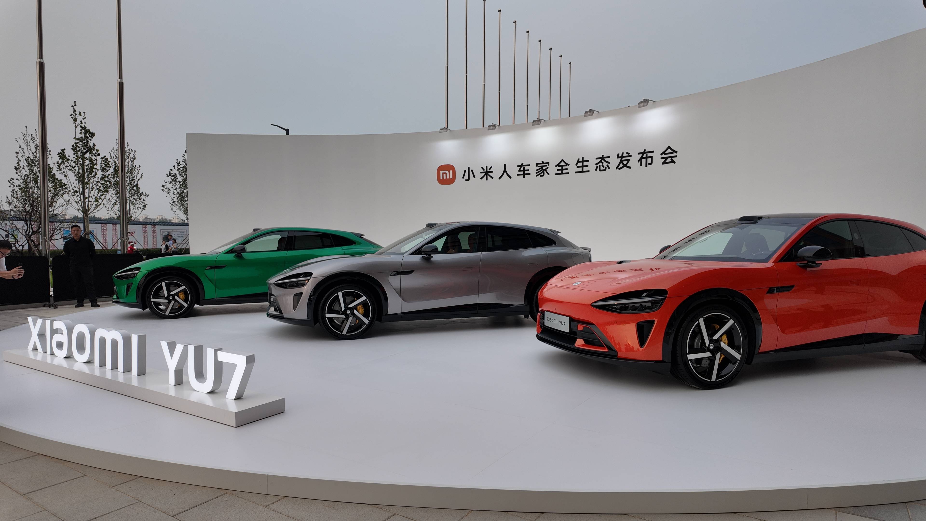 小米YU7上市72小时：“锁单+1”刷屏工作群<strong></p>
<p>今日油价国际原油价格</strong>，提车时间最长超一年，雷军直面“产能挑战”？