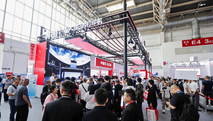 全球出货量突破2000万台<strong></p>
<p>今日油价国际原油价格</strong>，这家珠海公司实现了国产打印机的全面破壁