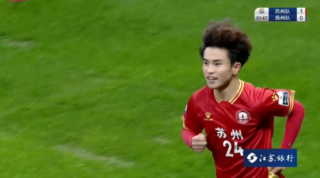 “苏超”最快进球小将明年报考苏大<strong></p>
<p>今日油价国际原油价格</strong>，苏州大学：欢迎！