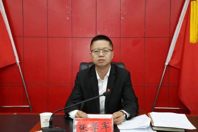 中央巡视后<strong></p>
<p>原油的样子</strong>，张学军任上被查