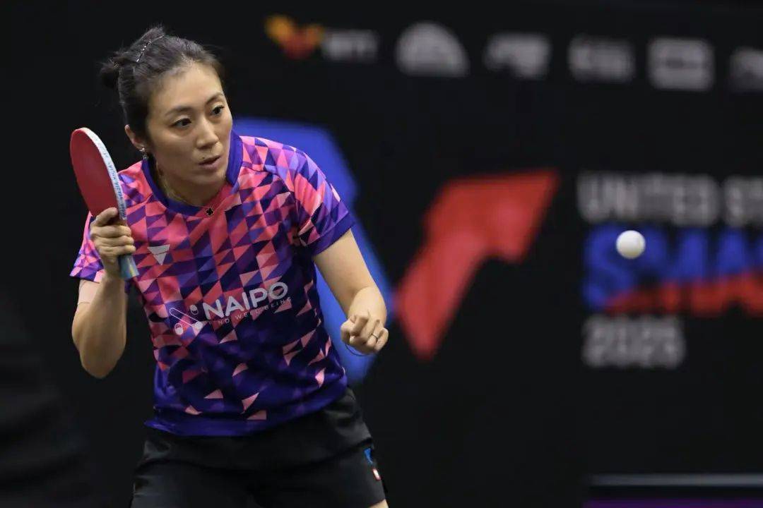 王曼昱将战朱雨玲<strong></p>
<p>b原油</strong>，林诗栋、向鹏晋级16强 | WTT美国大满贯赛单打