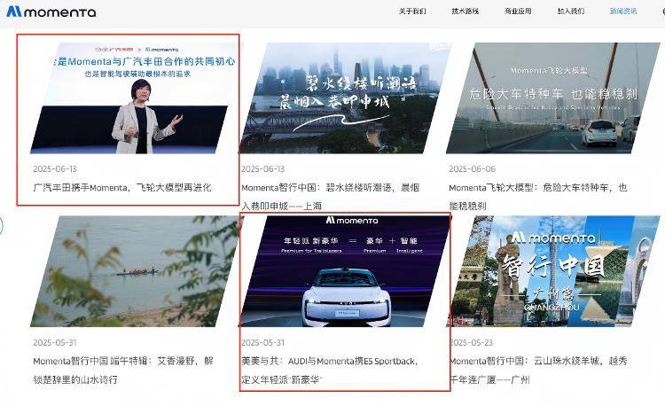 月销量从11辆飙升至5000辆<strong></p>
<p>b原油</strong>！销售惊呼“客流量回来了！”合资新能源车又好卖了？