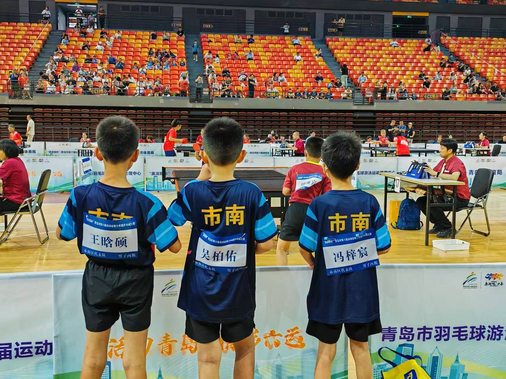 下一个陈梦或许从这里产生“英派斯杯”青岛市六运会乒乓球比赛火爆开赛