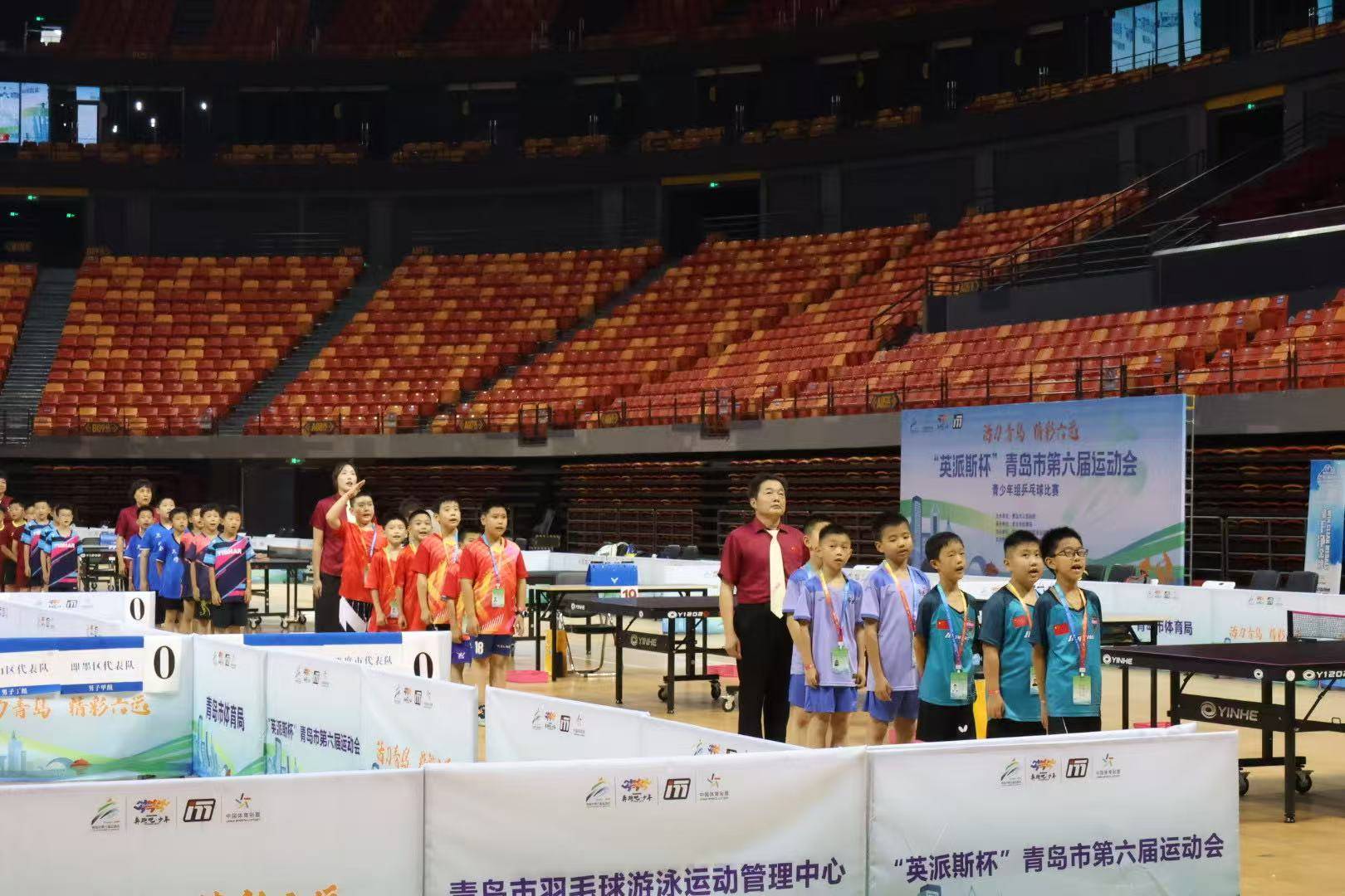 下一个陈梦或许从这里产生“英派斯杯”青岛市六运会乒乓球比赛火爆开赛
