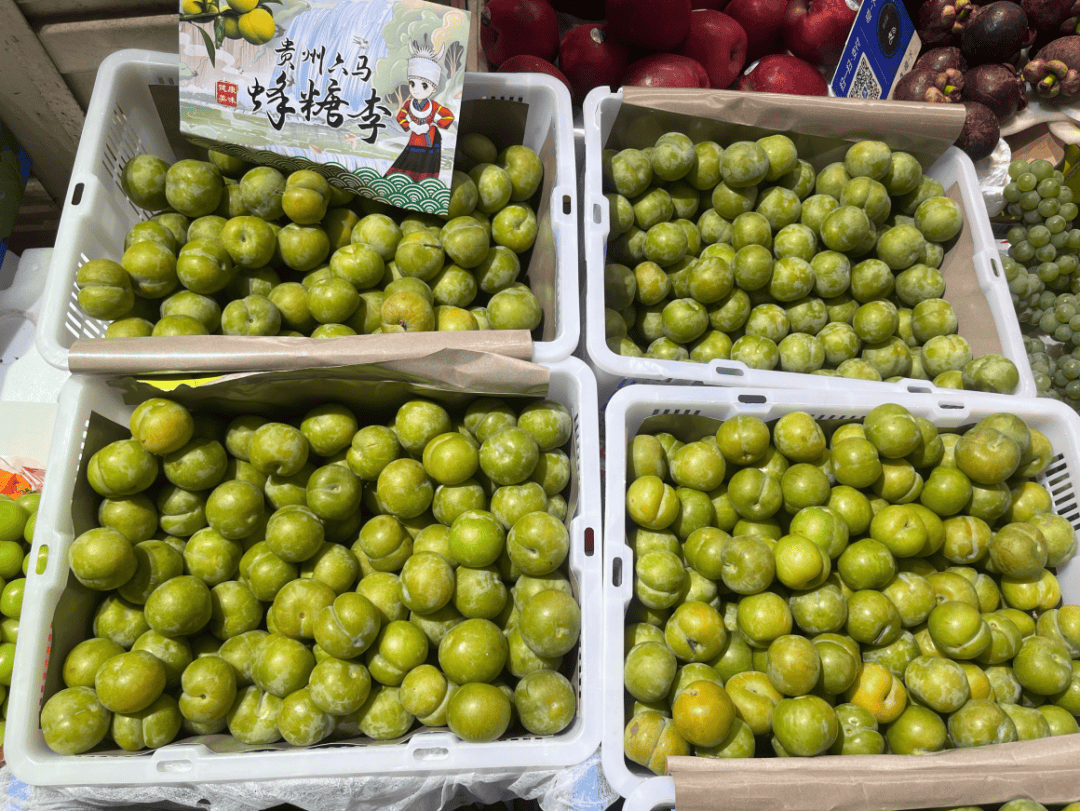 150元/公斤→17元/公斤<strong></p>
<p>b原油</strong>！昆明这种水果价格大降！