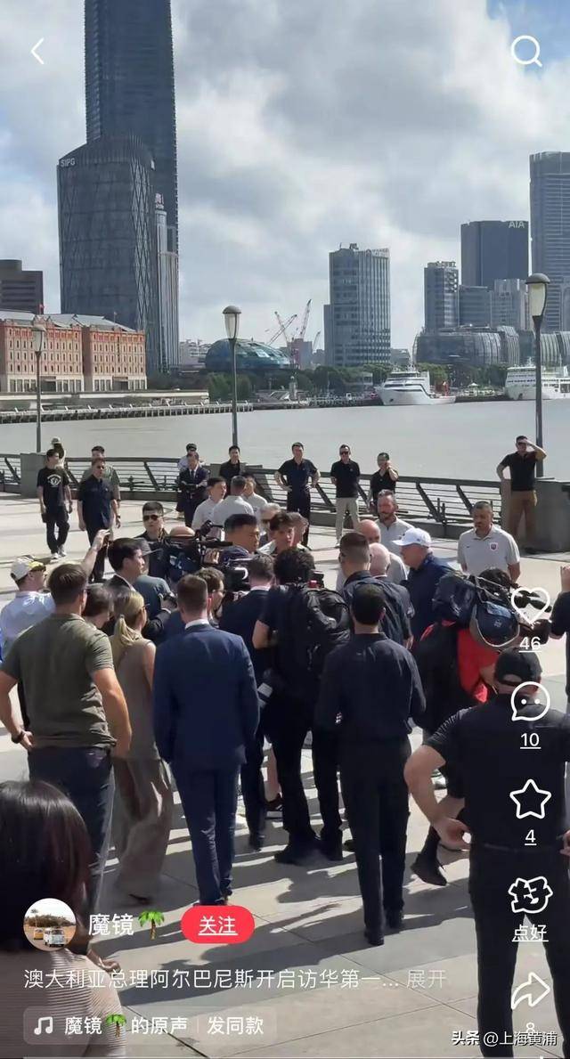 澳大利亚总理抵沪再次漫步外滩<strong></p>
<p>美原油交易时间</strong>，旁边还有上海球迷“老熟人”，你偶遇了吗？