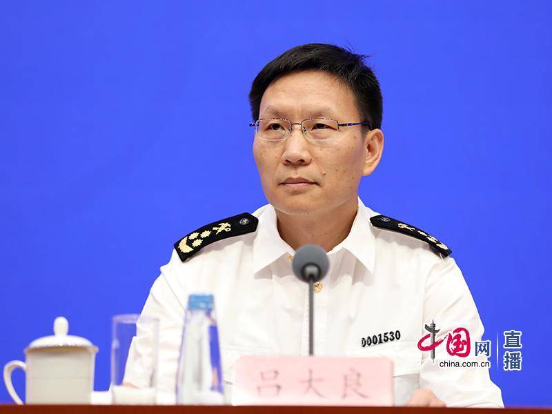 海关总署：下一步<strong></p>
<p>美原油交易时间</strong>，将对53个非洲建交国实施零关税