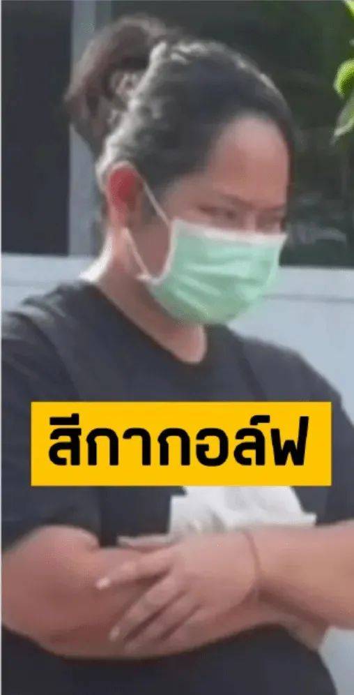 泰国一女子诱骗15名高僧<strong></p>
<p>美原油交易时间</strong>，事后拍照勒索上百万，警方在其住处查获五部手机、8万张照片及5600段视频