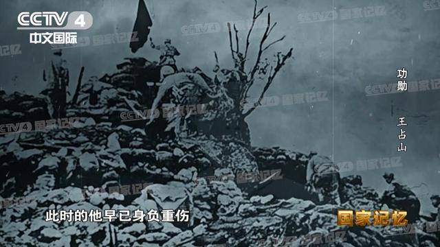 他全身38个弹孔<strong></p>
<p>美原油交易时间</strong>，苏醒后第一句话竟是……