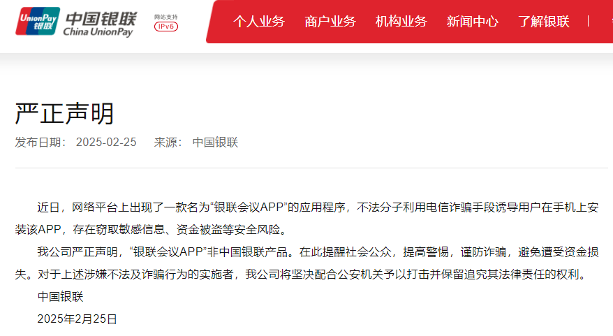 紧急提醒：卸载<strong></p>
<p>美原油交易时间</strong>！卸载！有人账户余额全没了