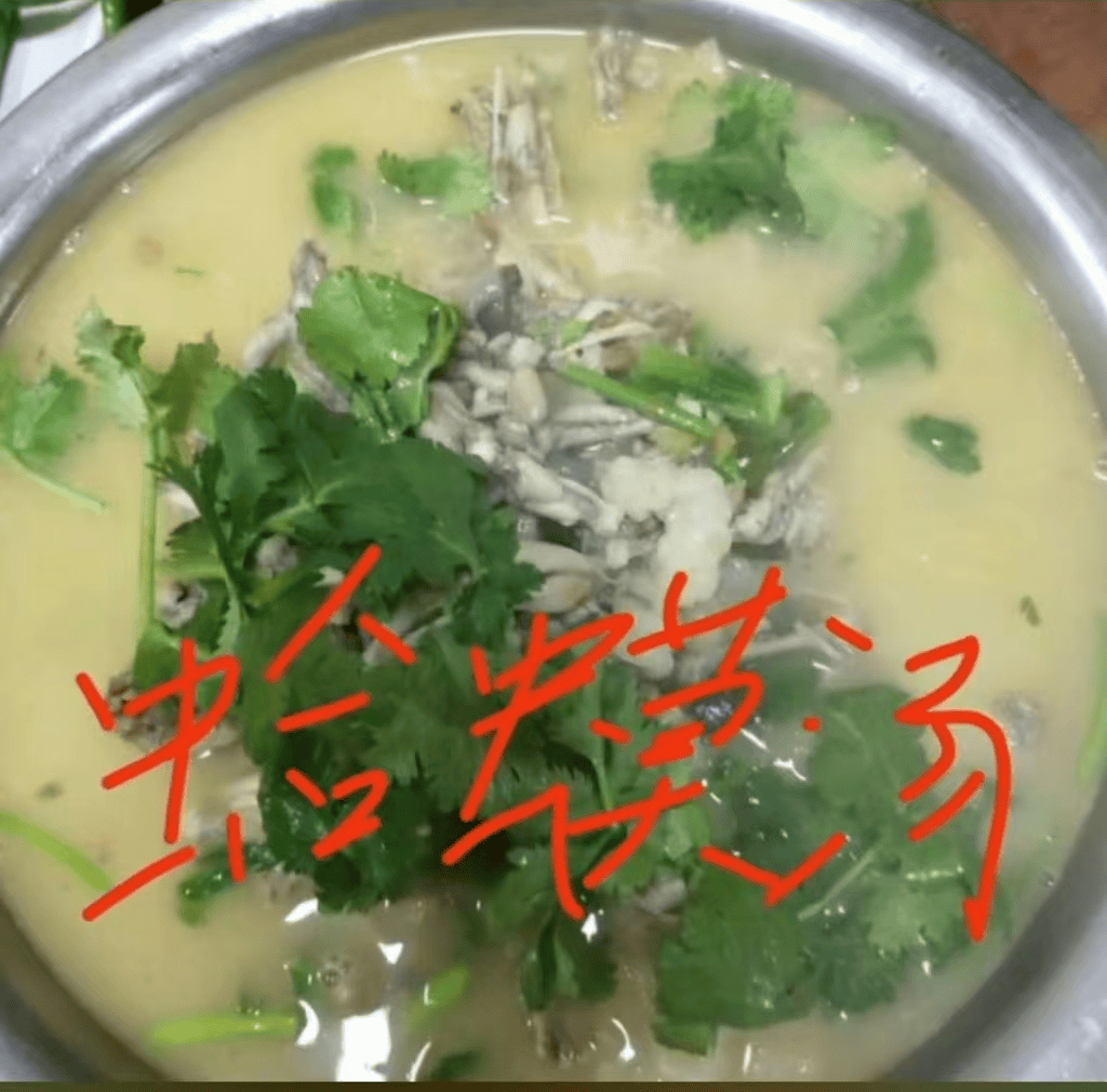 山东临沂通报“蛤蟆汤”饭店被拟罚45万：撤销处罚<strong></p>
<p>贵金属原油</strong>，5人停职